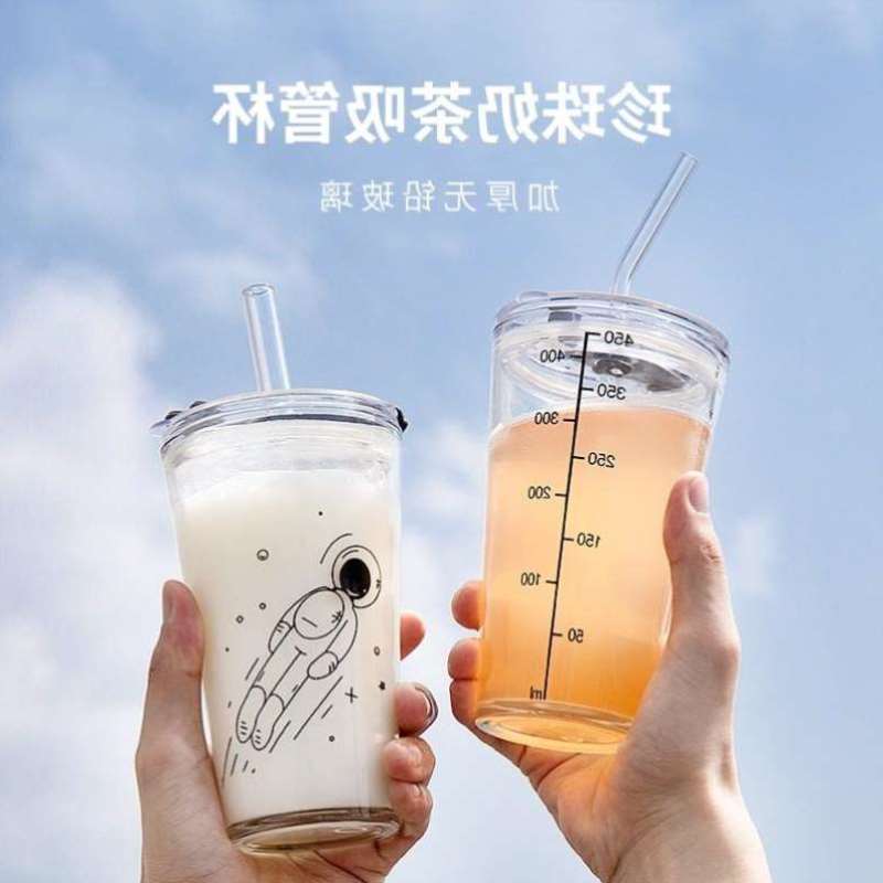 z奶茶杯子家用可吸珍珠非一次性粗吸管2021网红拍照道具手拿高颜
