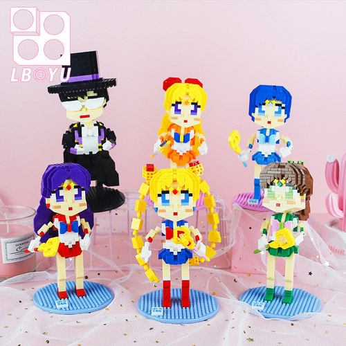 美少女战士创意解压拼装微型积木