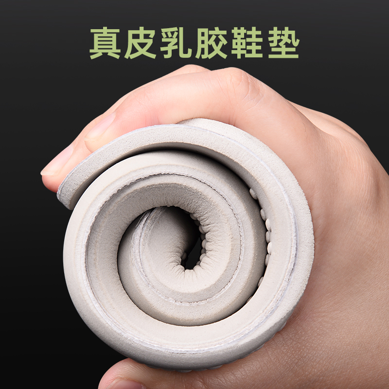 Da latex đế nam và nữ mềm giảm xóc hấp thụ giảm xóc mềm thoải mái giày lợn thể thao đế silicone