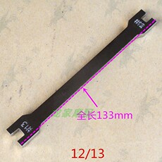 Гаечный ключ 自行车电动车摩托车手拉工地车副条钢丝拉条调节辐条扳手搬手工具