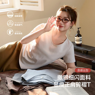 春季 胖mm大码 收腰显瘦短袖 T恤 上衣正肩细闪碎褶V领纯色上衣夏季