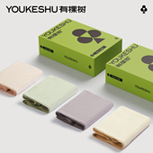 无痕蕾丝三角短裤 有棵树纯棉内裤 女士全棉裆抗菌中腰透气少女生式