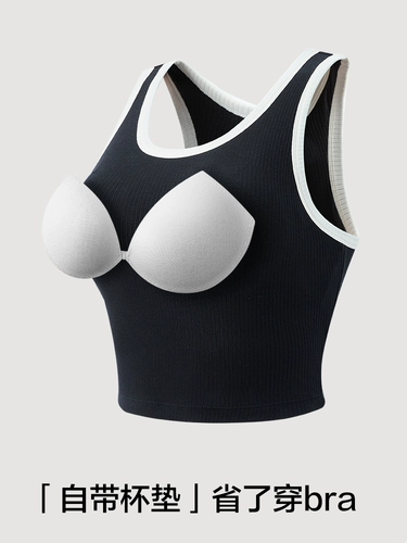 有棵树 Топ с чашечками, бюстгалтер