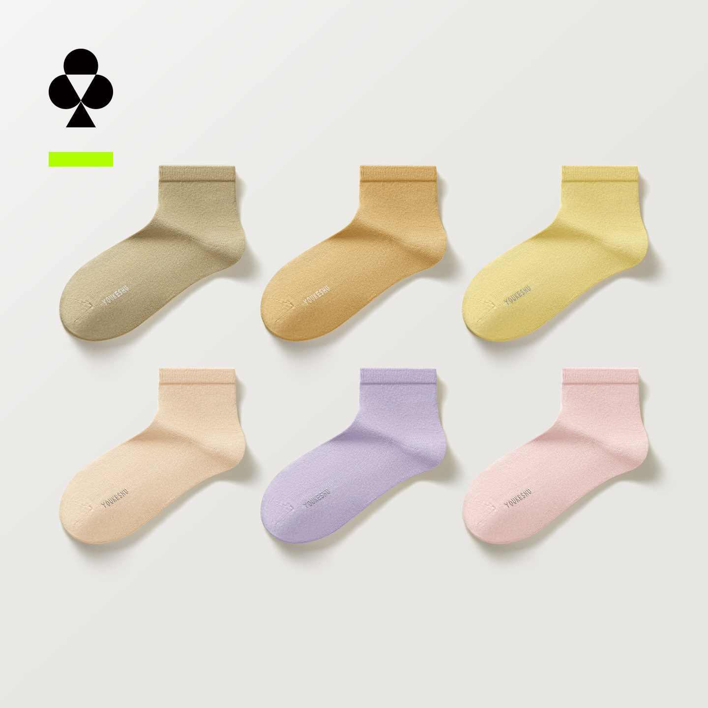 有棵树一次性女士中筒袜