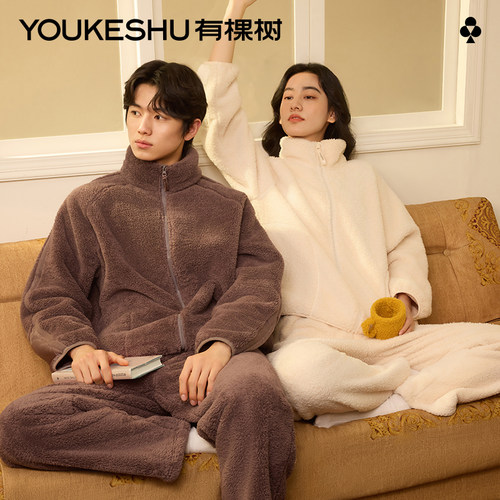 有棵树美丽绒情侣家居服套装