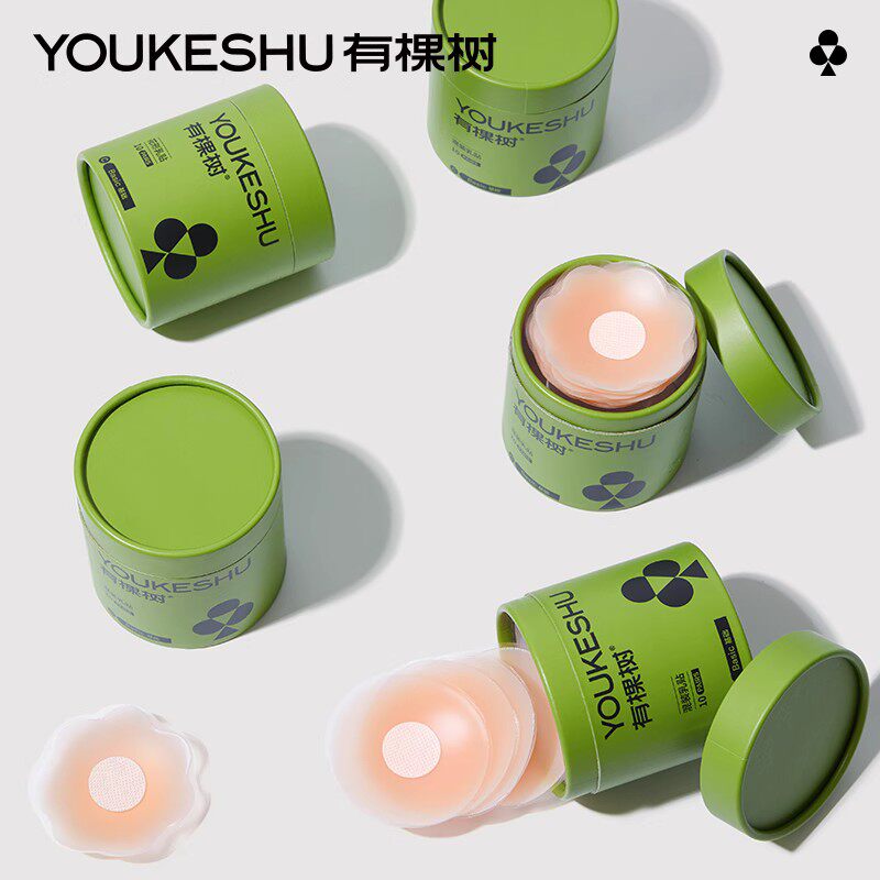 【一对超值装！】有棵树防走光硅胶乳贴女吊带胸贴隐形防凸点小胸使用感如何?