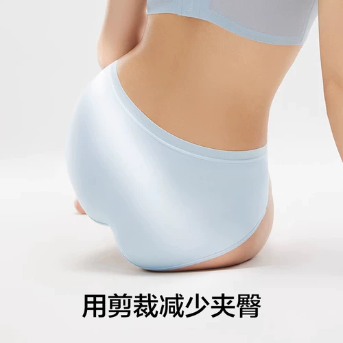 Есть шорты для дышащих девушек дерева