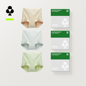 有棵树高腰收腹内裤 红三角裤 女纯棉全棉裆5A抗菌大码 舒适2026新款