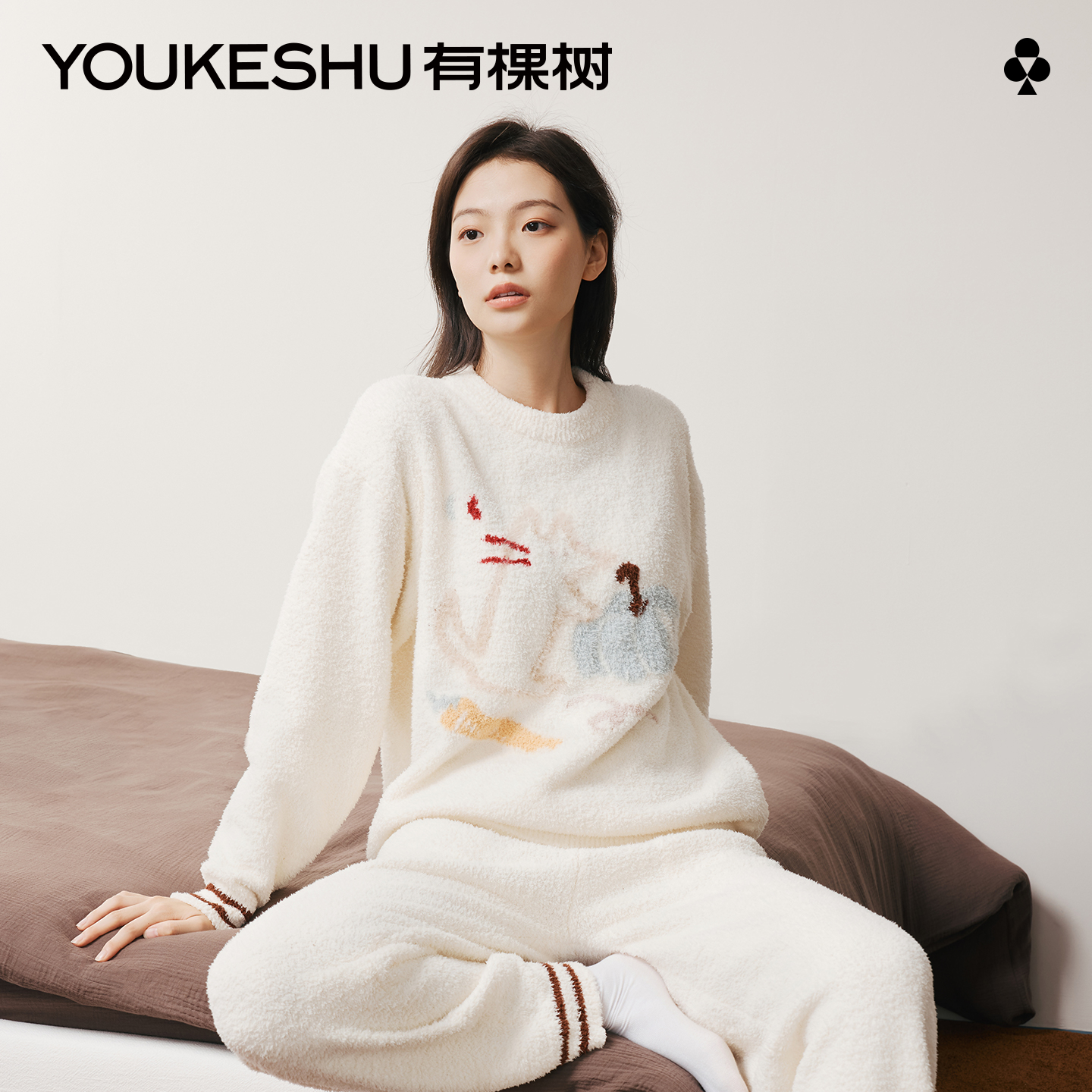 有棵树半边绒女款睡衣