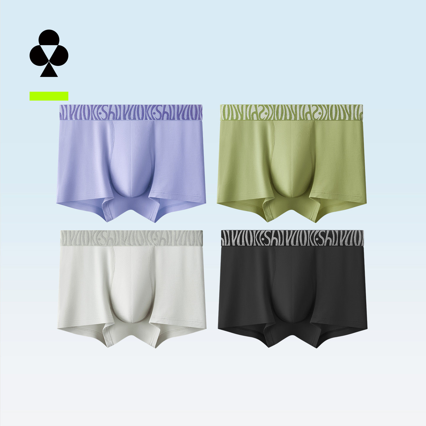 有棵树男士内裤青少年纯棉裆男生四角短裤春夏凉感平角裤2025新款