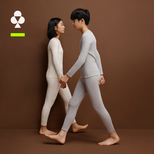 有棵树防湿冷保暖儿童内衣秋冬季男女款青少年圆领大童睡衣棉毛衫