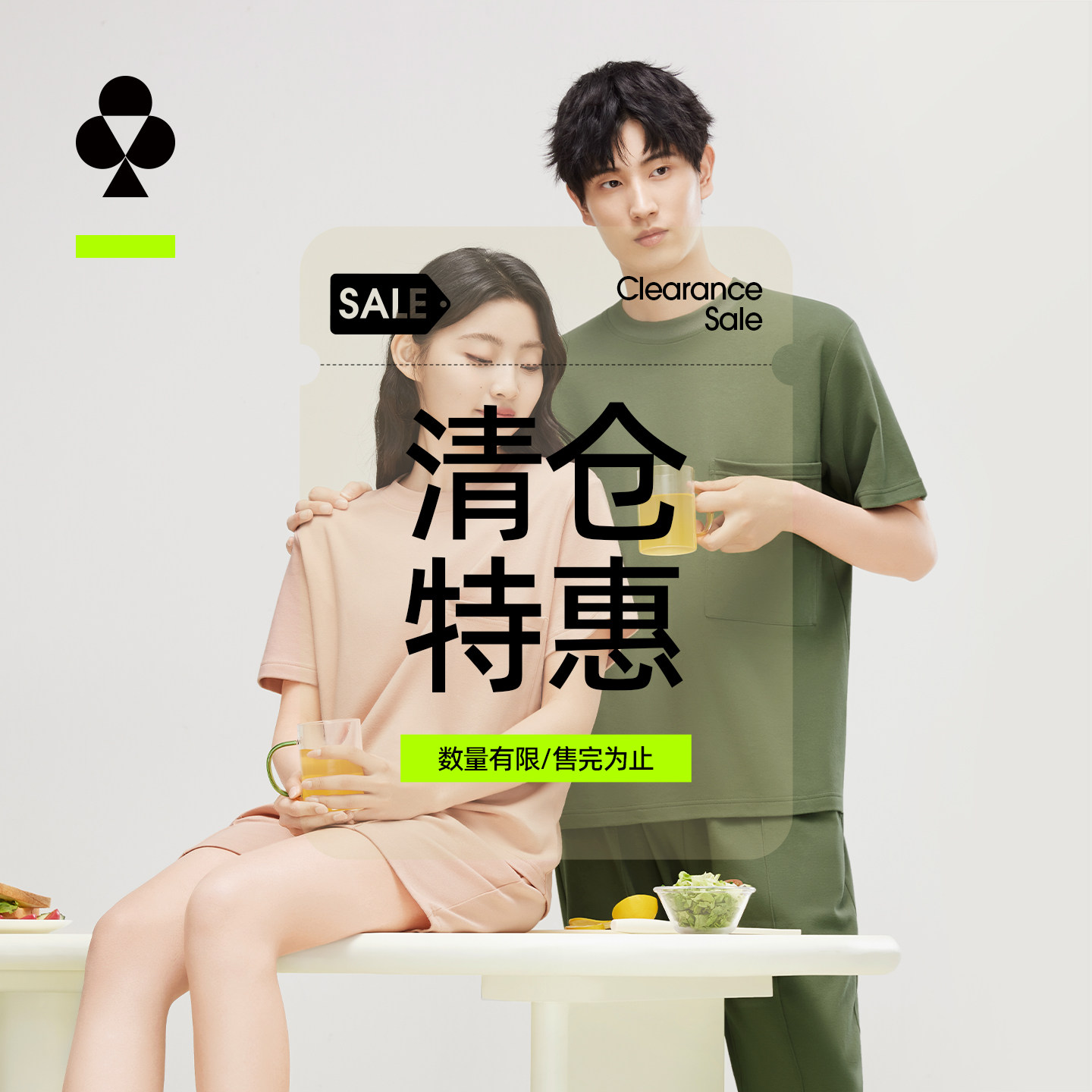 【清仓特惠】有棵树纯棉情侣睡衣女春秋款新款男士长裤家居服套装