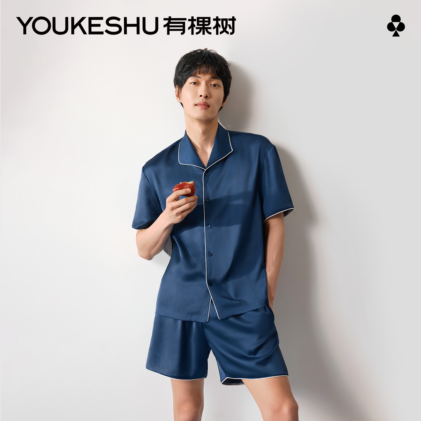 有棵树男士冰丝凉感睡衣