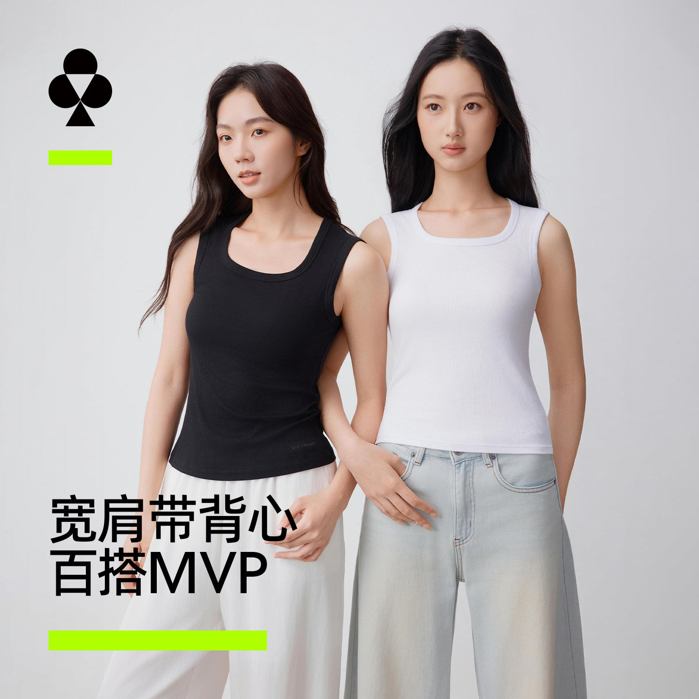 有棵树女士背心无袖运动瑜伽