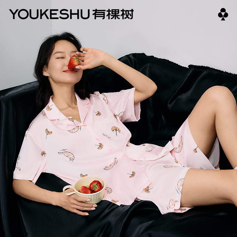 有棵树女款凉感冰丝可爱睡衣套装