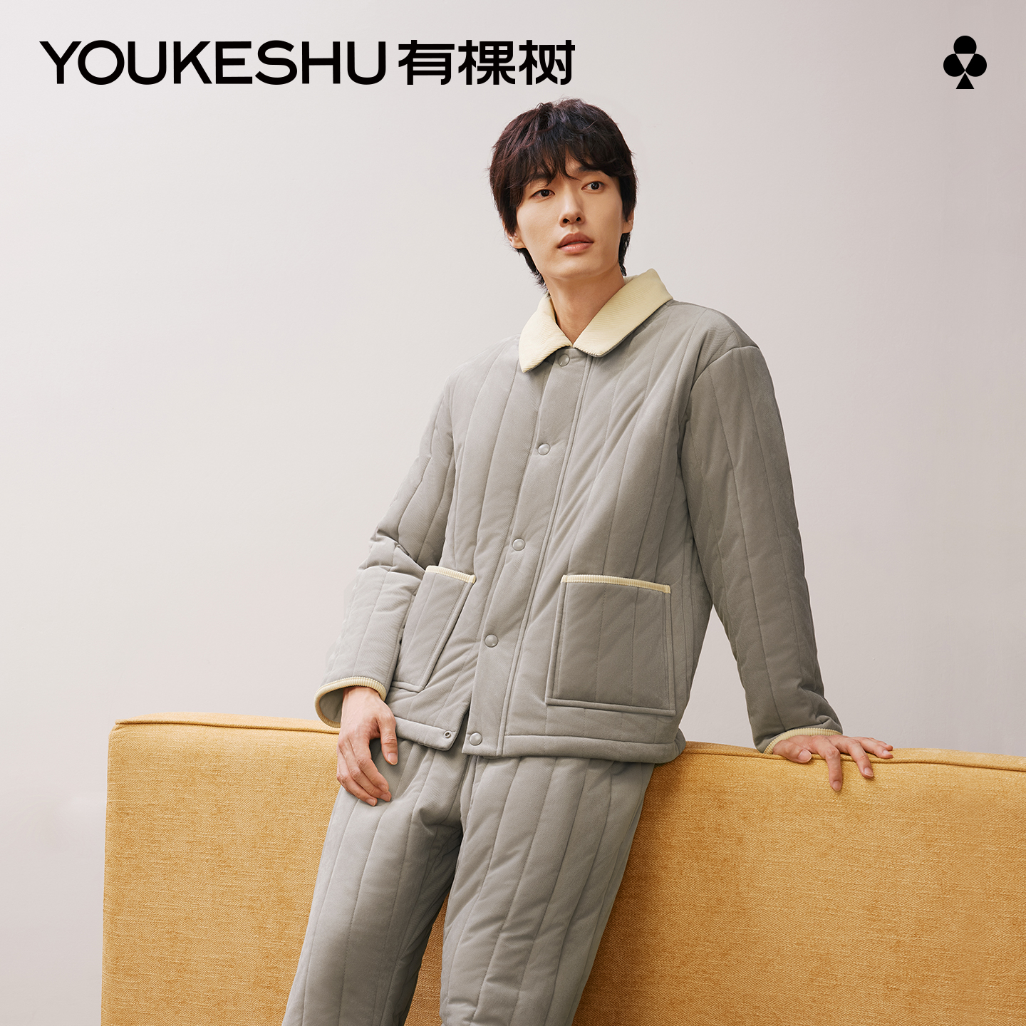 有棵树男士加厚加绒夹棉睡衣