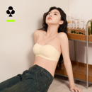 有棵树无肩带内衣女美背防滑隐形抹胸裹胸聚拢无痕收副乳透气文胸