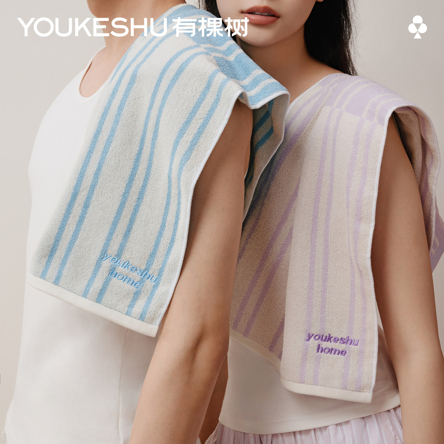 有棵树毛巾纯棉家用洗脸女吸水男士成人面巾抗菌全棉洗澡不易掉毛