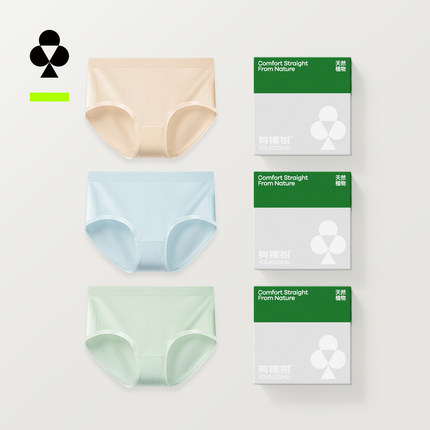 有棵树高腰内裤女生A类纯棉100%全棉裆抗菌透气2026新大码三角裤