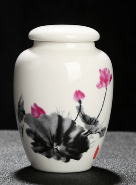 仟源汇 茶叶罐陶瓷密封存储罐 红绿茶普洱茶叶包装盒醒茶盒香粉