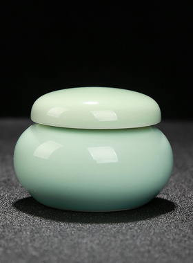 陶瓷密封罐小号膏方罐便携式旅行化妆品分装罐香粉罐液体储藏罐子