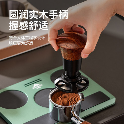 木旦斯恒力咖啡压粉器套装