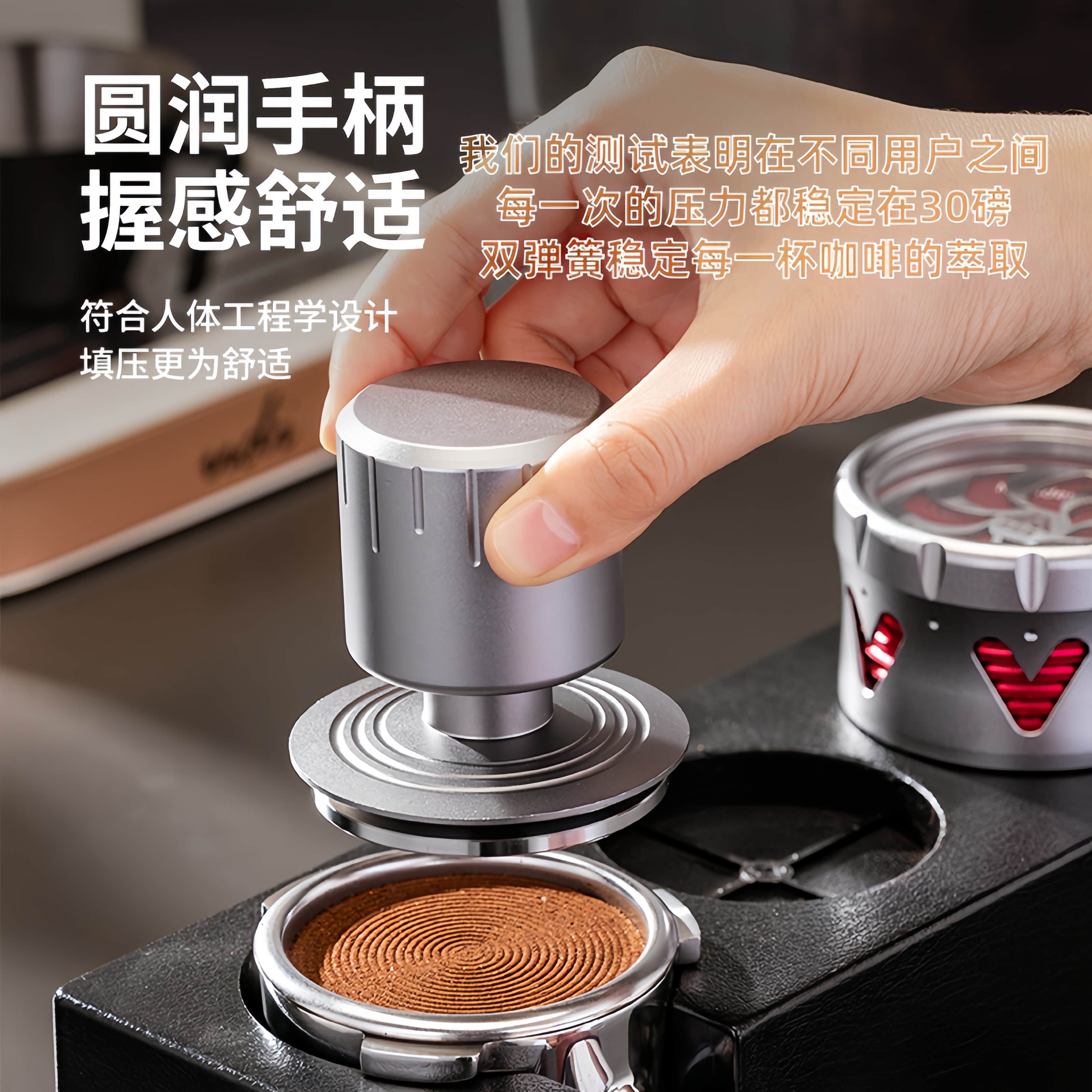 MundenS压粉器双弹簧弹力304材质