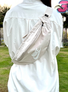 NIKE耐克潮流腰包男女学生运动健身单肩斜挎包胸包 BA5750 DB0490