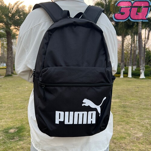 Puma学生书包休闲双肩背包男女