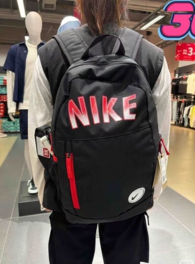 NIKE耐克双肩背包子母包休闲电脑包学生书包男女情侣款FN0956-010