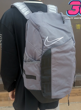 NIKE耐克精英篮球包大容量运动气垫双肩包学生书包BA6164-056-013