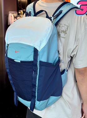 耐克NIKE大容量运动户外旅行包男女双肩学生书包电脑包DJ9677-464