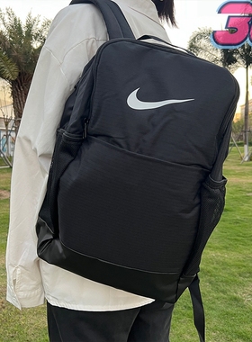 Nike耐克双肩包男女训练户外运动学生电脑书包 BA5954-DH7709-010