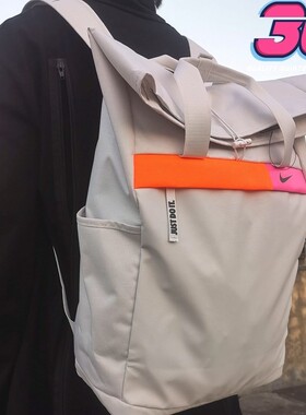 耐克NIKE豆沙包旅行双肩包男女学生书包电脑包 CU1488-094 DJ5487