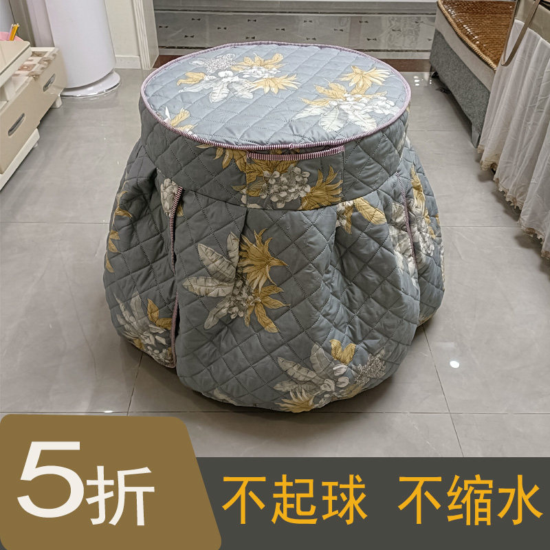 圆形烤火桌布椭圆桌子布套罩套圆桌取暖被罩加厚家用保暖桌套桌罩