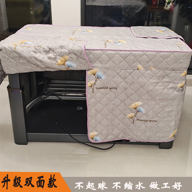 茶几夹棉烤火罩客厅餐桌布套长方形桌罩家用罩套加厚棉罩定制桌布
