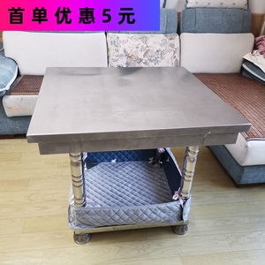 隔热防烫脚垫取暖桌加厚踏脚围布