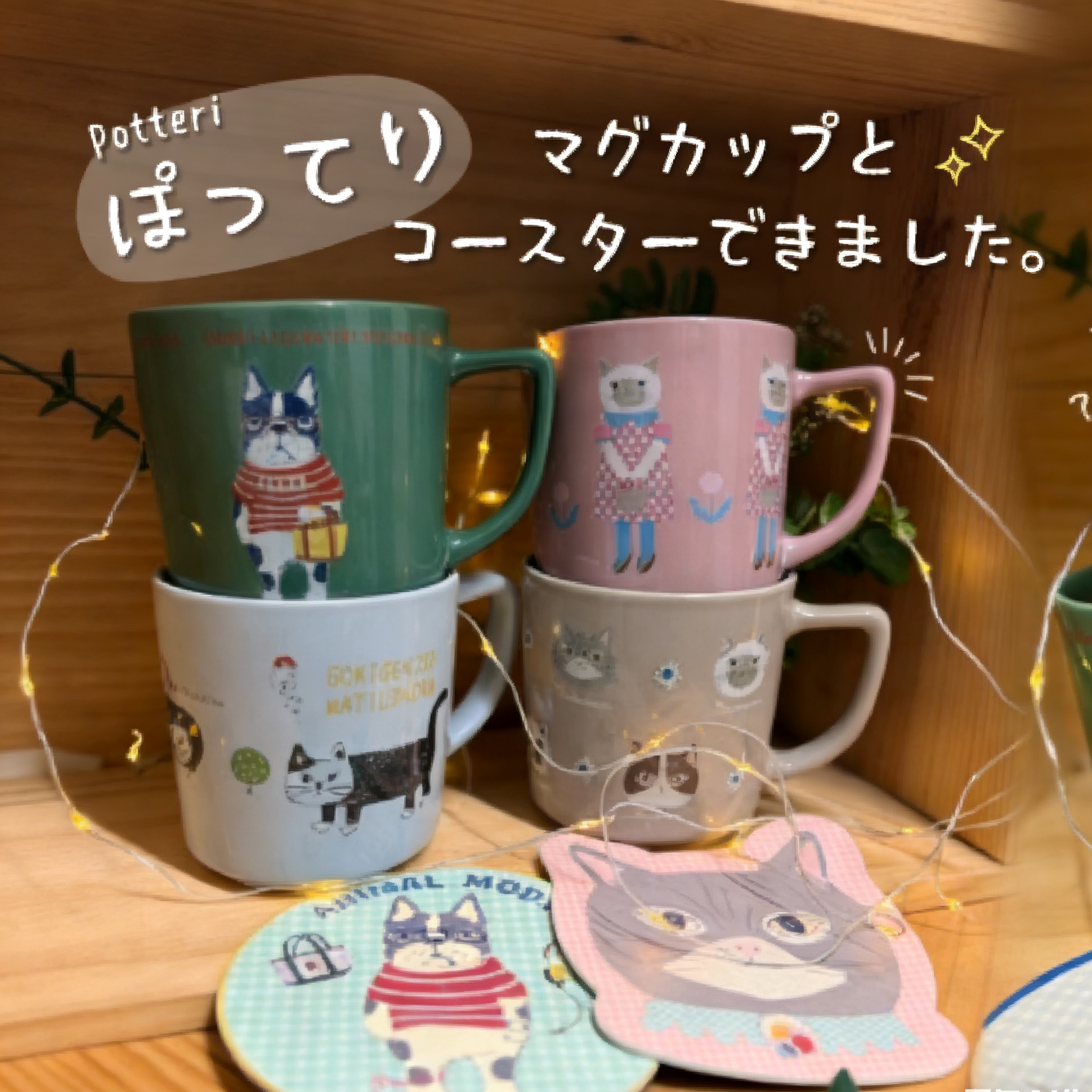 日本kusuguru猫咪马克杯 350ml 釉下彩咖啡杯卡通眼镜猫陶瓷水杯