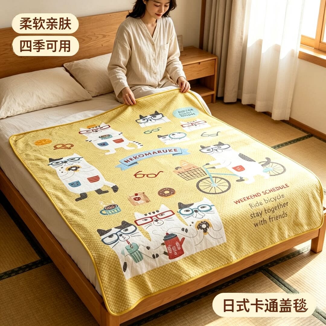 日本Kusuguru猫咪法斗数码印毯子法兰绒单人盖毯保暖舒适卡通622