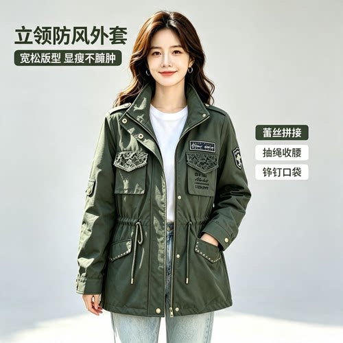 韩单EGOIST军绿色立领风衣女秋季蕾丝拼接收腰显瘦工装外套622