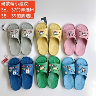 猫咪法斗图案舒适防滑拖鞋 踩屎感一体成型拖鞋 413 拖鞋 日本原单