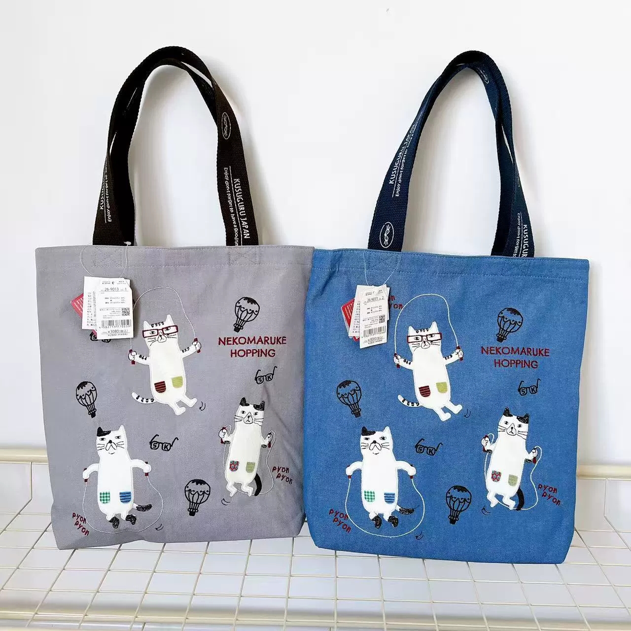 日本Kusuguru正品刺绣猫咪单肩包手提包手拎包补习包通勤帆布500