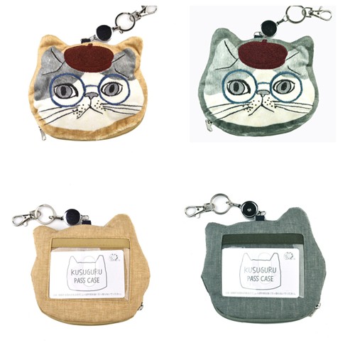 日本原单kusuguru新刺绣猫咪卡包卡套公交卡套证件卡会员卡套202