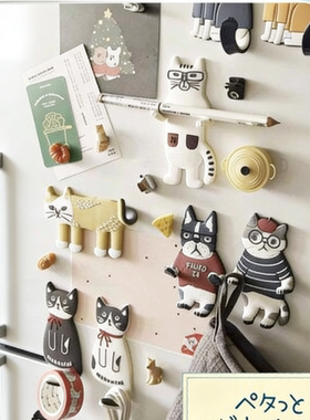 出日本kusuguru23春夏新款猫咪磁性冰箱贴挂钥匙笔架手脚尾巴挂钩