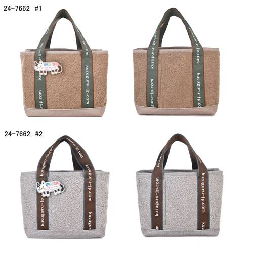 日本Kusuguru羊羔毛托特包胸针手提包手拎包隔层包通勤购物包216