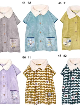 日本Kusuguru满印猫咪家居服外套斗篷披肩保暖护肩法兰绒卡通215