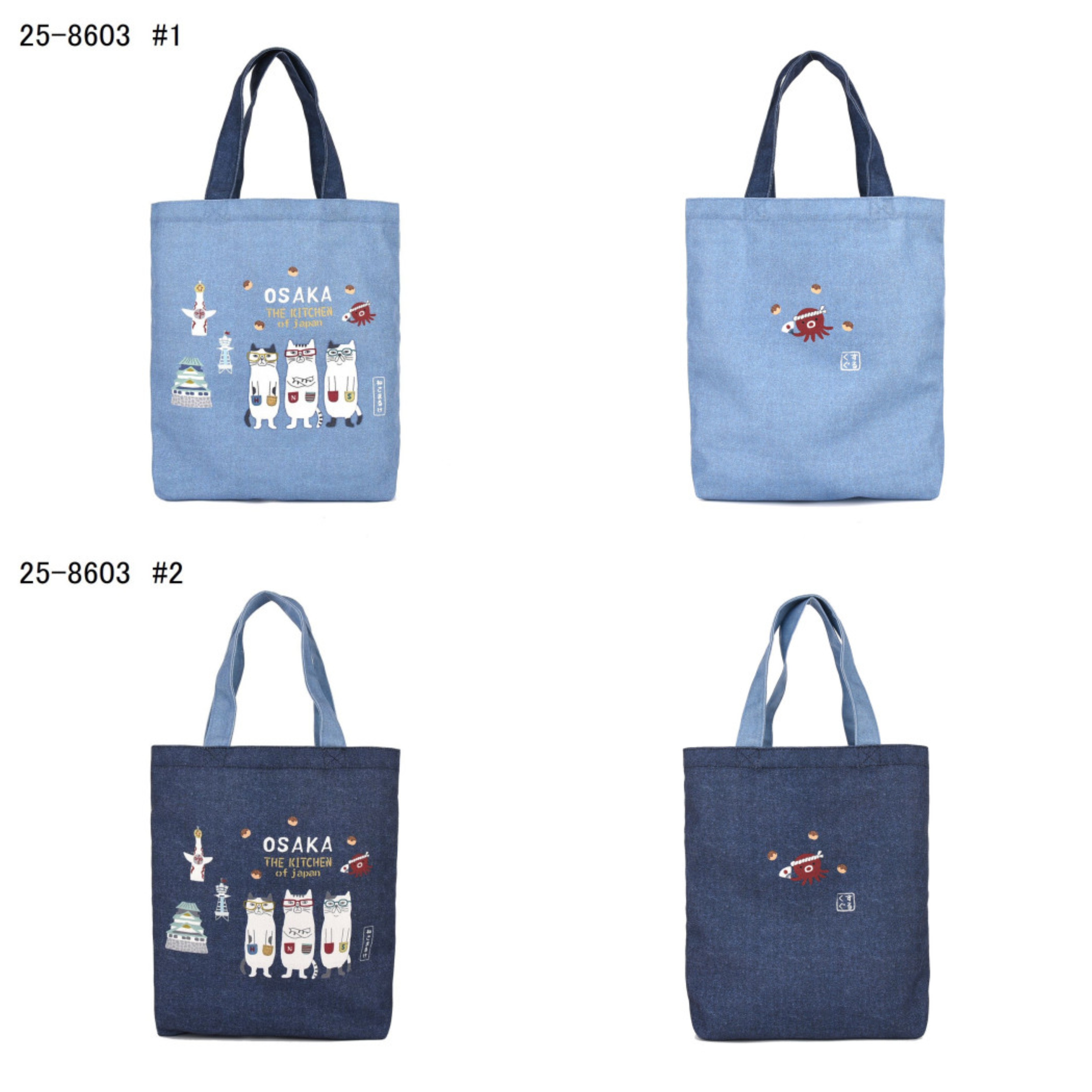 日本Kusuguru正品数码印花单肩包手提包手拎包通勤包补习帆布433,箱包皮具/热销女包/男包,时尚帆布包,淘宝优惠券,粉丝福利购,淘宝优惠卷