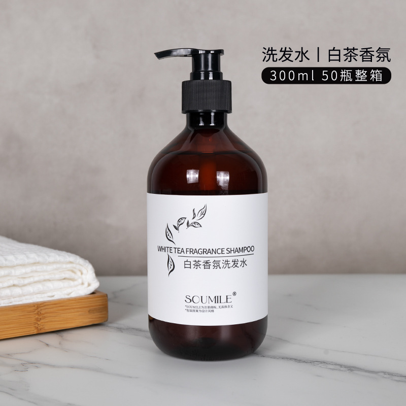 五星级酒店宾馆浴场大瓶装白茶洗发水润肤沐浴露旅行民宿洗漱用品