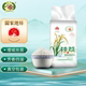 挂荔增城丝苗米1.5kg广东大米3斤装 长粒香软米地标产品 米砖小包装