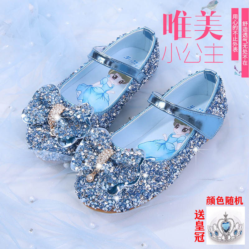 女童公主鞋2022春秋小童女孩洋气艾莎软底爱莎冰雪奇缘儿童水晶鞋_虎窝淘